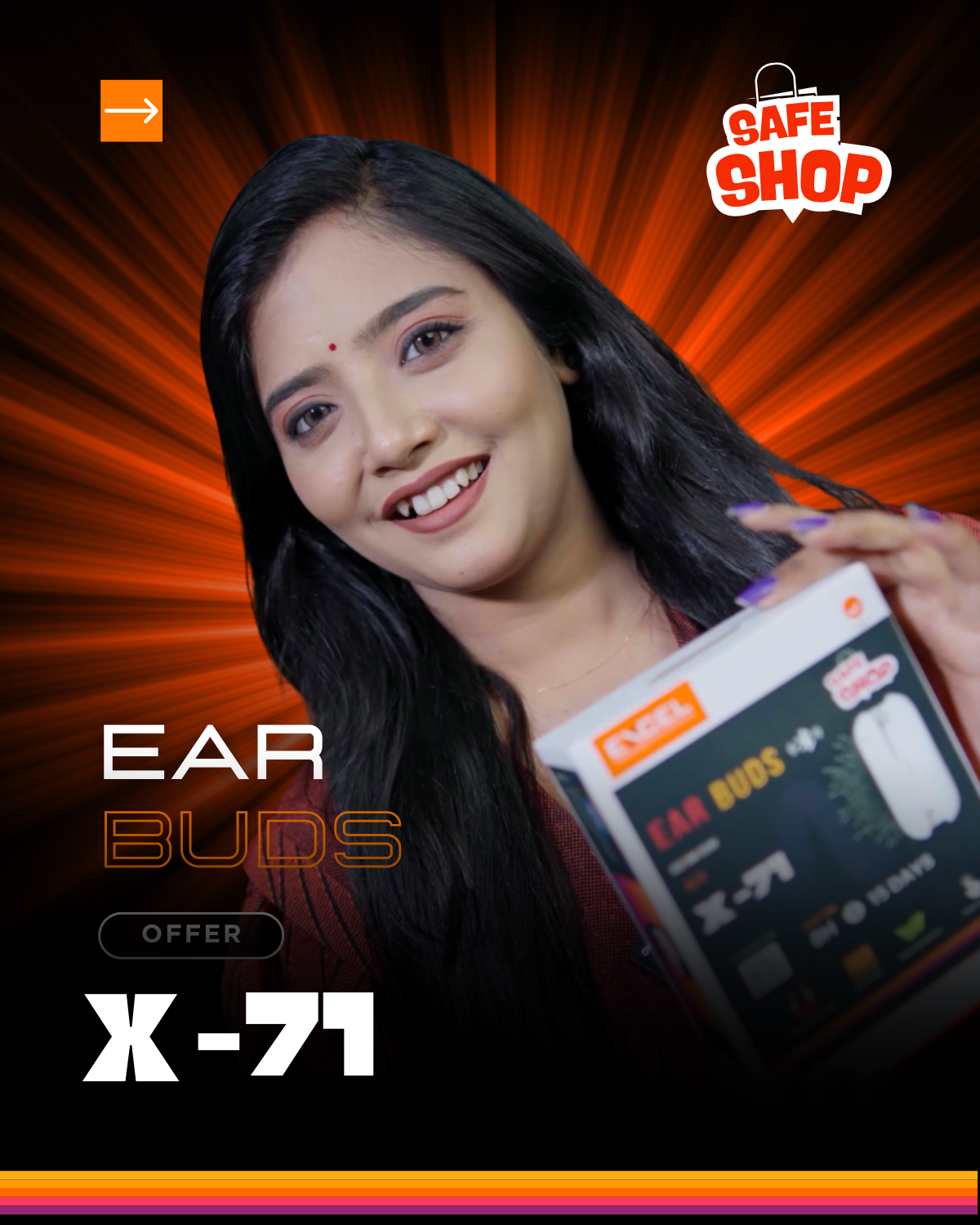 X-71